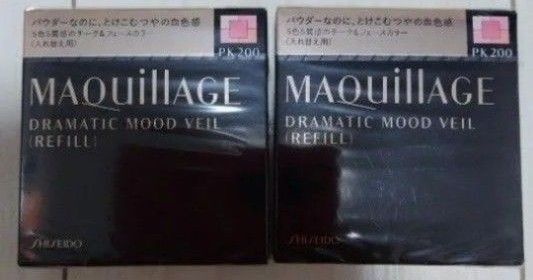 資生堂 マキアージュ ドラマティックムードヴェール チークカラー チーク フェースカラー 頬紅 ほお紅 PK200 ピンク