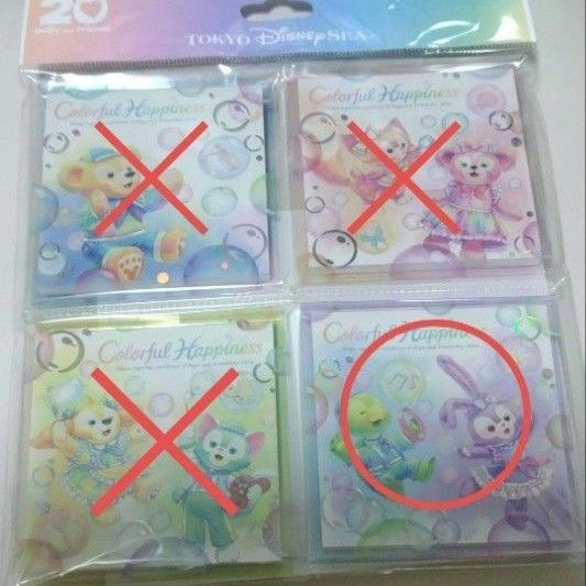 ディズニーシー ディズニーランド ディズニー カラフルハピネス メモ4種 メモ メモ帳 ダッフィー ステラルー オルメル