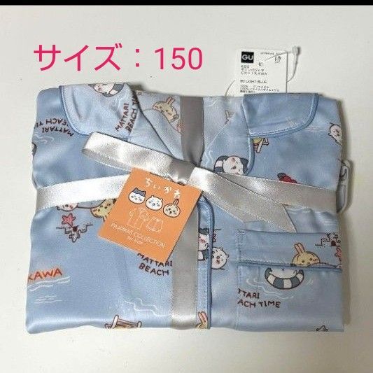 ちいかわ GU ジーユー ユニクロ サテンパジャマ パジャマ ルームウェア キッズ 子供 レディース ブルー ハチワレ うさぎ