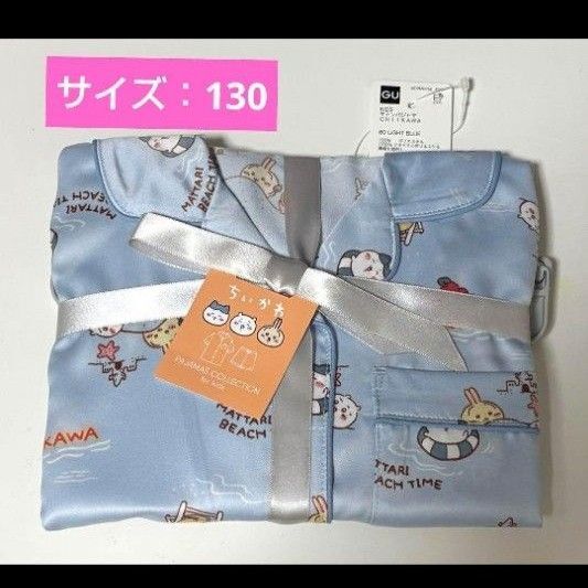 ちいかわ GU ジーユー ユニクロ サテンパジャマ パジャマ ルームウェア ハチワレ うさぎ キッズ 子供 ちいかわ夏休み