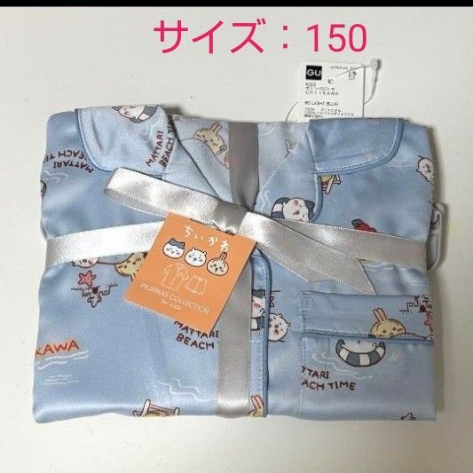 ちいかわ ジーユー GU サテンパジャマ パジャマ ルームウェア キッズ 子供 ハチワレ うさぎ ちいかわ夏休み