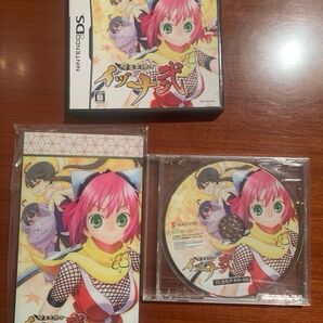 【希少品】 降魔霊符伝イヅナ 弐 ニンテンドーDS 予約購入特典付き