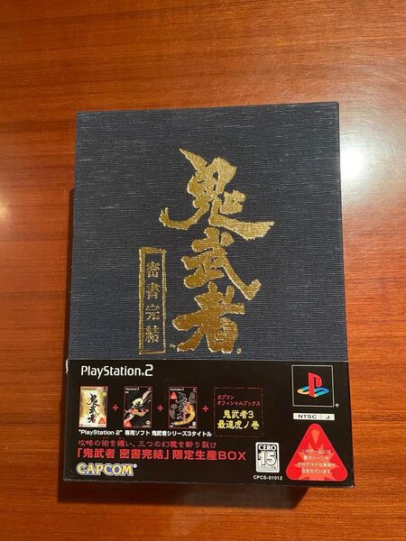 PS2 鬼武者 密書完結 限定生産BOX 動作確認済み