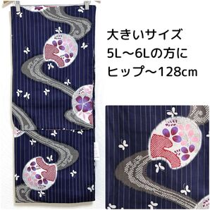 4.新品 5L6L 浴衣単品 紺地に鹿の子文様の流水柄 萩 桔梗