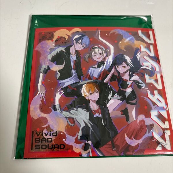 プロジェクトセカイ 劇場版 壊れたセカイと歌えないミク ビビバス CD ファイアダンス