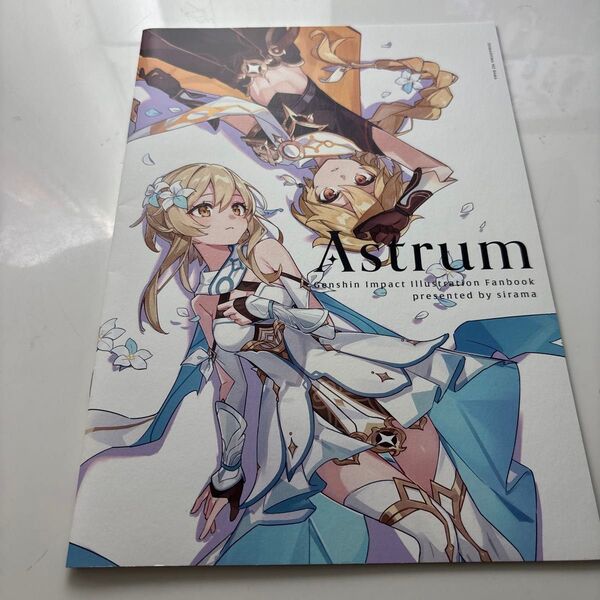 原神 同人誌 イラスト集