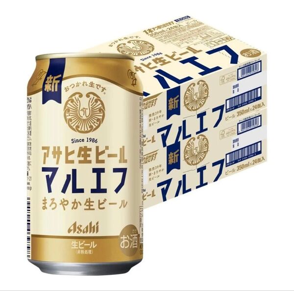 アサヒ生ビール マルエフ350ml 2ケース 48本