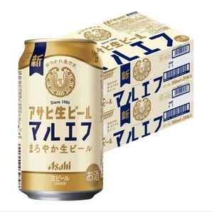 アサヒ生ビール マルエフ350ml 2ケース 48本