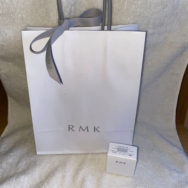 RMK リップバーム レモンシトラス