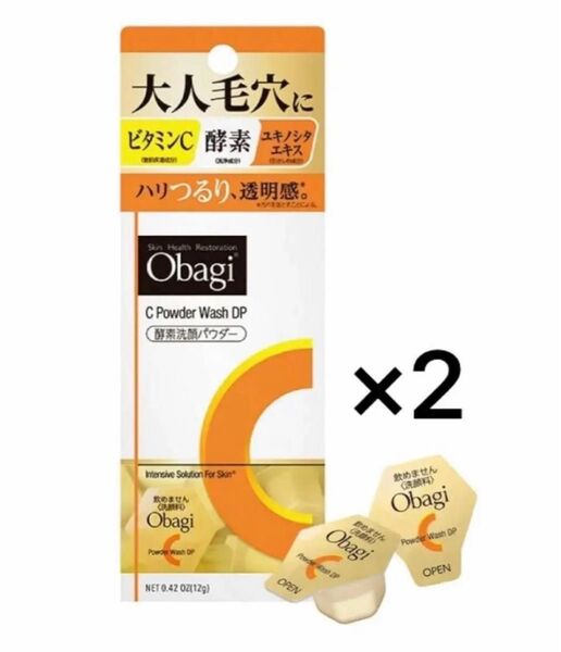 【入荷しました】Obagi(オバジ) オバジC酵素洗顔パウダー DP 30個×2個