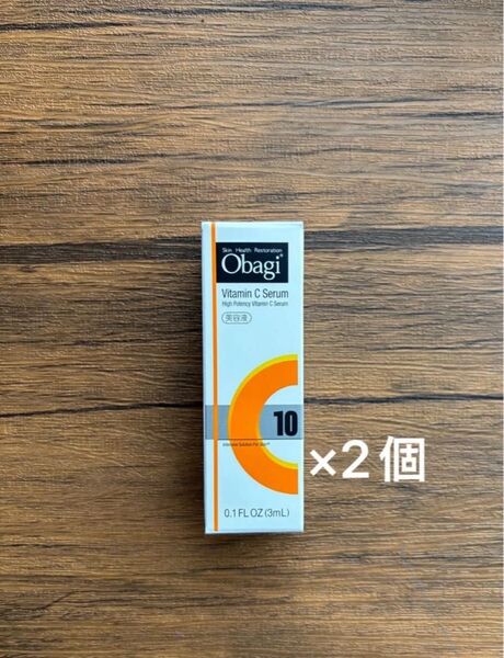 ロート製薬 オバジ C10 セラム 美容液 3ml ×2個