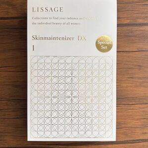 カネボウ リサージ LISSAGE スキンメインテナイザーDX1セット みずみずしくまろやかなタイプ
