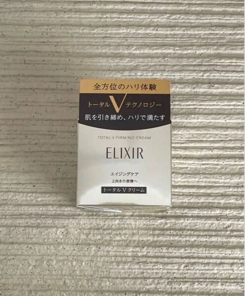 エリクシールシュペリエル トータルV ファーミングクリーム 50g