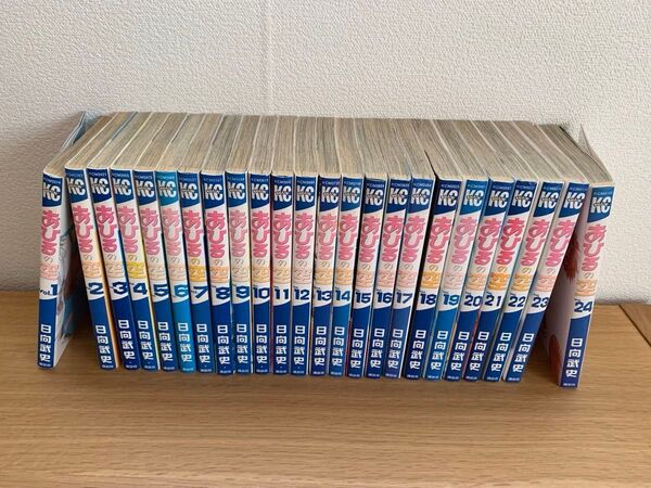 あひるの空 全巻 1〜50巻 +THE DAY BEST SELECTION