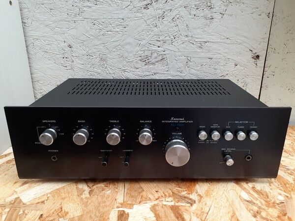 Sansui AU-1500 プリメインアンプ