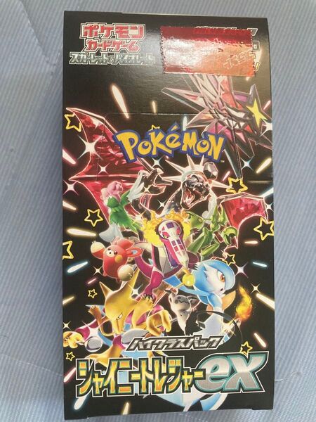 【シュリンク無し未開封】シャイニートレジャーexポケモンカードBOX