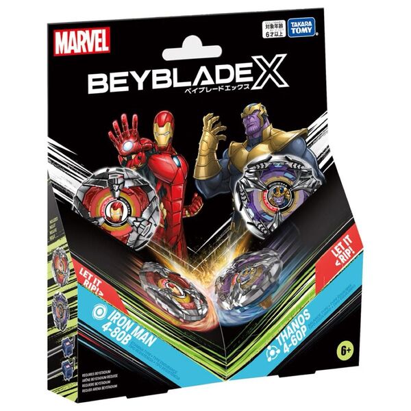 新品未使用 マーベルコラボ アイアンマン・サノス ベイブレードX