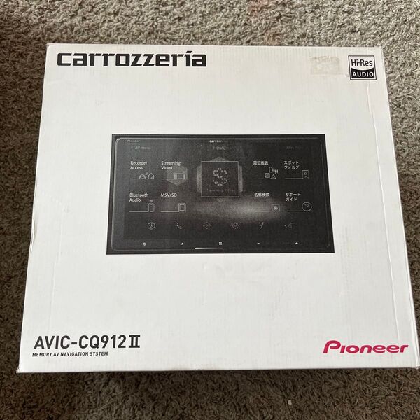 Pioneer Carrozzeria パイオニア カロッツェリア サイバーナビ 9V型 AVIC-CQ912II