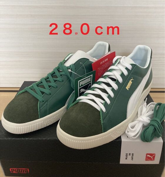 28.0 atmos SOMA Puma Suede VTG MIJ Green アトモス ソーマ プーマ スウェード グリモン