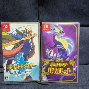 スイッチソフト ポケットモンスター バイオレット ソード 2本セット
