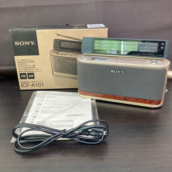 SONY ICF-A101 FM/AM ポータブルラジオ