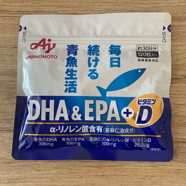 味の素 DHA&EPA+ビタミンD 120粒入り袋 毎日続ける青魚生活
