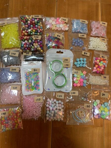 選べるビーズセット 丸 ピーナッツ 星 ハート他 テグス