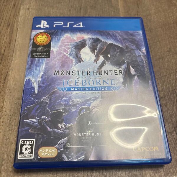 モンスターハンターワールド:アイスボーン マスターエディション PS4