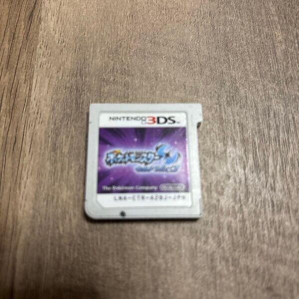 ニンテンドー3DSソフト ポケットモンスター ウルトラムーン