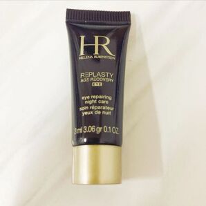 ヘレナルビンスタイン リプラスティ R.C. アイクリーム 3ml(7920円相当)