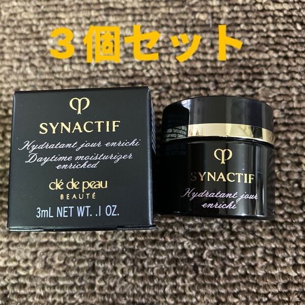 新品未使用 イドラタンジュール アンリシ n 3mL x3個