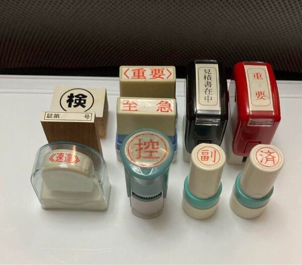 キャップレス 浸透印 スタンプ 判子10個 +α