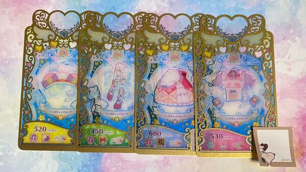 ワッチャプリマジ! パンダチャイナピンク