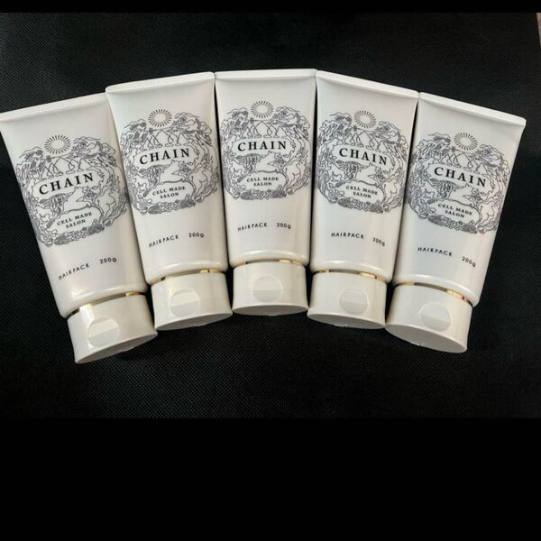 【最安値】CHAIN チェイン ヘアパック 200ml×5個