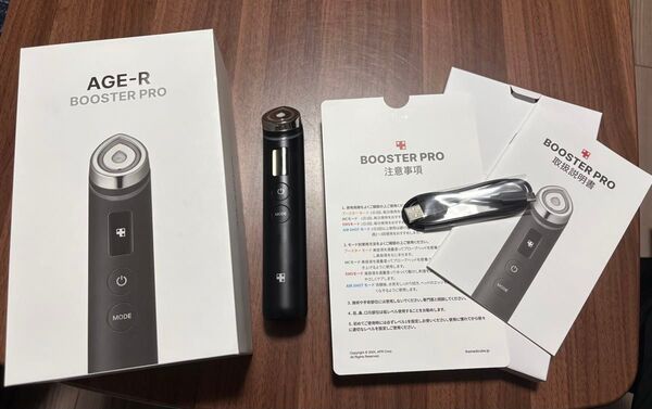 【中古】medicube/メディキューブ AGE-R ブースタープロ