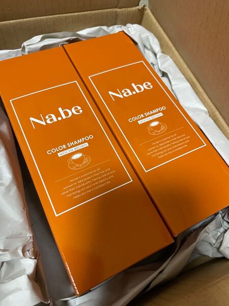 【新品・未使用】Na.be カラーシャンプー モカブラウン 2本セット