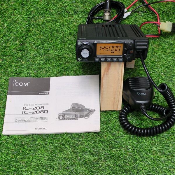アマチュア無線 ICOM モービル