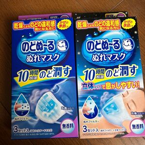 のどぬ~る ぬれマスク 無香料 3セット×2箱