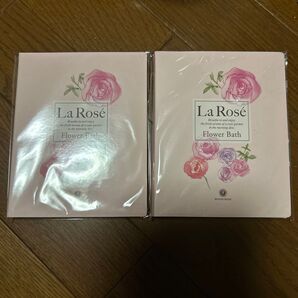 ハウスオブローゼ La Rose フラワーバス 2個セット 新品未開封
