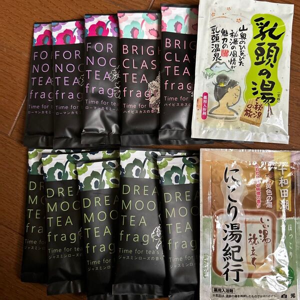 入浴剤 まとめ売り 12袋