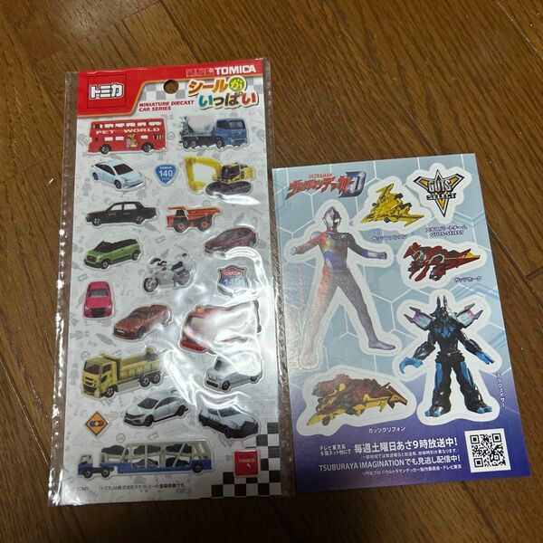 トミカ&ウルトラマンデッカー シール2枚セット