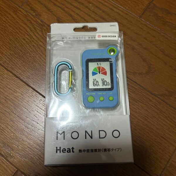 MONDO Heat 熱中症指数計(携帯タイプ) DH02 未使用