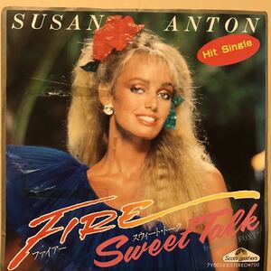 Susan Anton / Sweet talk 7インチ