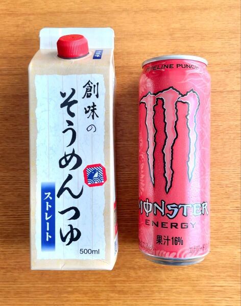 【6/10(火)まで】創味のそうめんつゆ 500ml・モンスターエナジー パイプラインパンチ 355ml セット