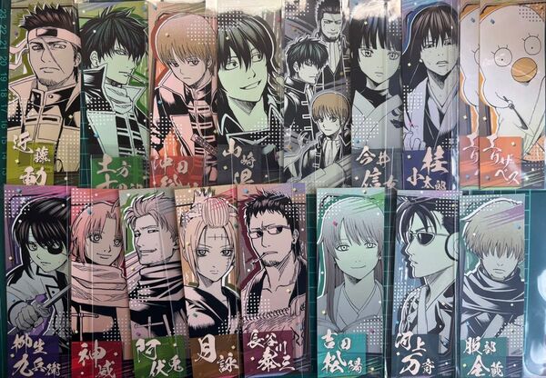 銀魂 ジャンフェス ジャンプショップ オリジナルステッカーコレクション 17枚セット