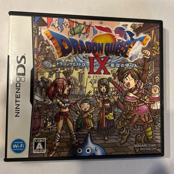 【DS】ドラゴンクエストIX 星空の守り人