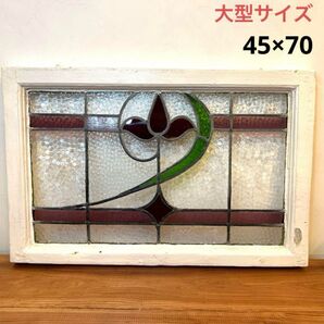 ステンドグラス 花模様 透明感 ゆり 大きいサイズ アンティークステンドグラス