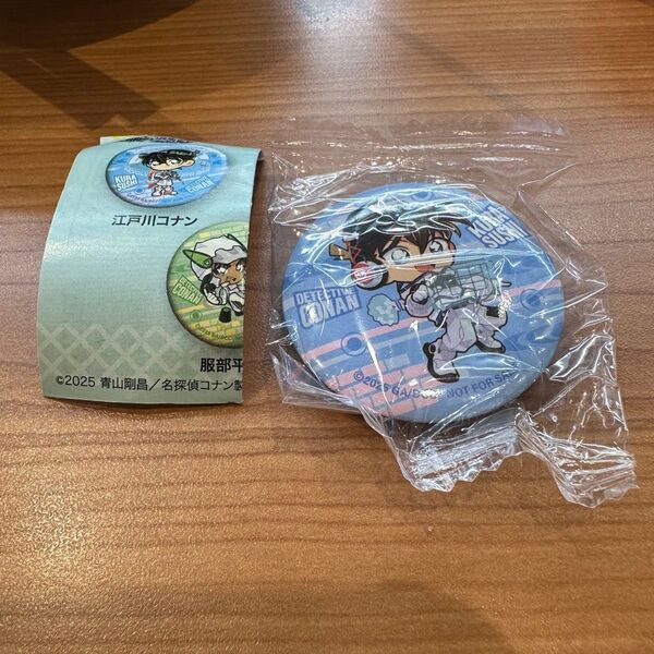 くら寿司 びっくらぽん コナン 工藤新一 缶バッチ