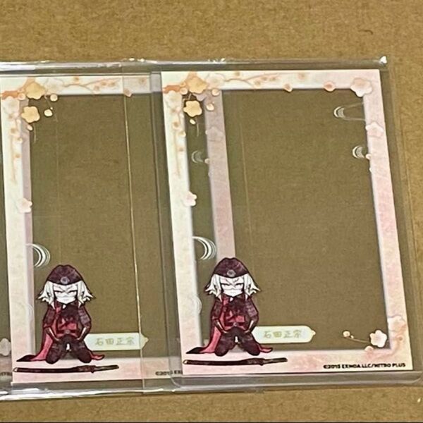 アニメイトカフェ アニカフェ 刀剣乱舞 十周年 第二弾 トレーディング 硬化ケース Hグループ 石田正宗
