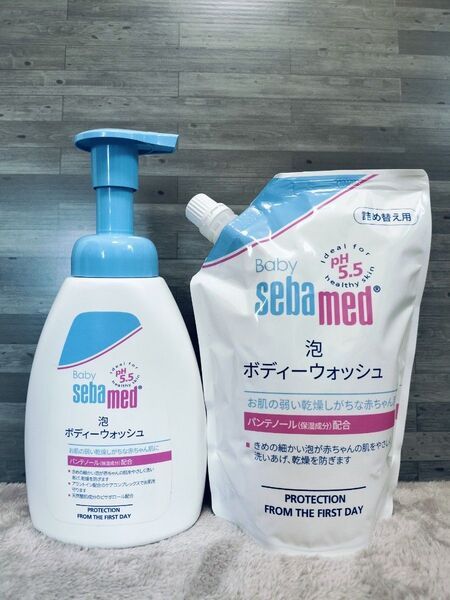 【詰替えセット】ベビーセバメド 泡ボディウォッシュ400ml + 詰替400ml